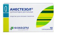 Анестезол суппозитории ректальные №10 (НИЖФАРМ ОАО)